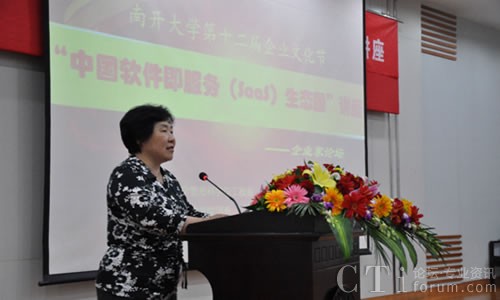 _W(xu)̌W(xu)Ժ ԮʿՓϰl(f)