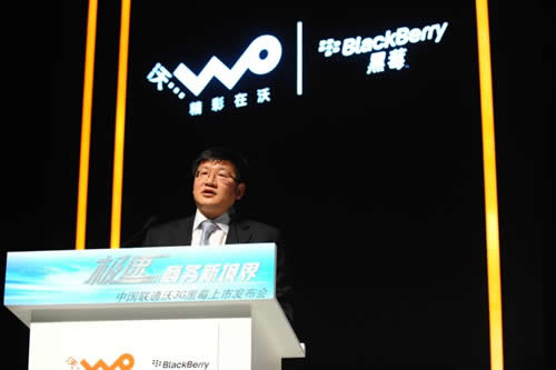 RIM˾Ї^(q)xF(xin)o