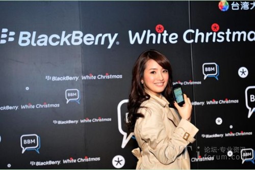 _ĳϯBlackBerry۽zBBMټ