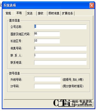 http://m.liukangstudio.com/factory/list/www.aofax.com/'http://m.liukangstudio.com/factory/list/www.aofax.com/'