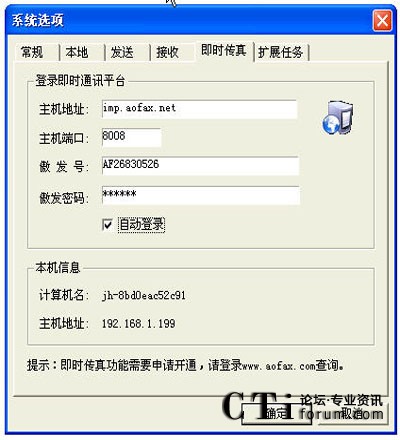 http://m.liukangstudio.com/factory/list/www.aofax.com/'http://m.liukangstudio.com/factory/list/www.aofax.com/'