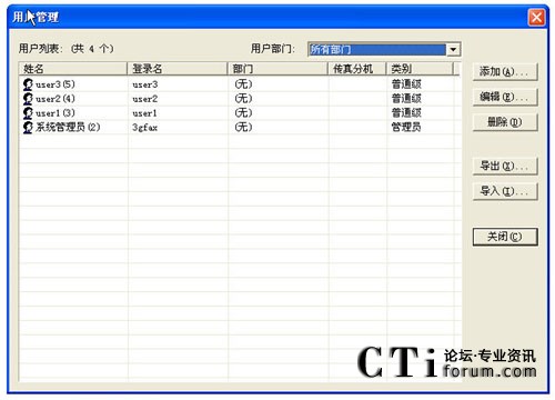 http://m.liukangstudio.com/factory/list/www.aofax.com/'http://m.liukangstudio.com/factory/list/www.aofax.com/'