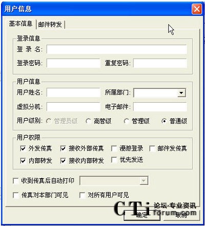 http://m.liukangstudio.com/factory/list/www.aofax.com/'http://m.liukangstudio.com/factory/list/www.aofax.com/'