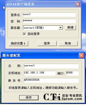 http://m.liukangstudio.com/factory/list/www.aofax.com/'http://m.liukangstudio.com/factory/list/www.aofax.com/'