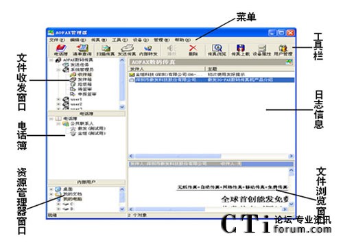 http://m.liukangstudio.com/factory/list/www.aofax.com/'http://m.liukangstudio.com/factory/list/www.aofax.com/'
