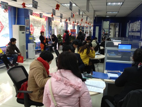 WĵAXތWԺӭȫصČW